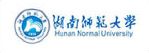 湖南師范大學